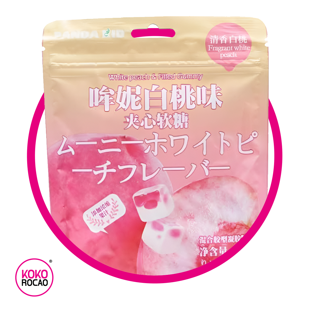 Bolsa de Panda Kid White Pech 58 g