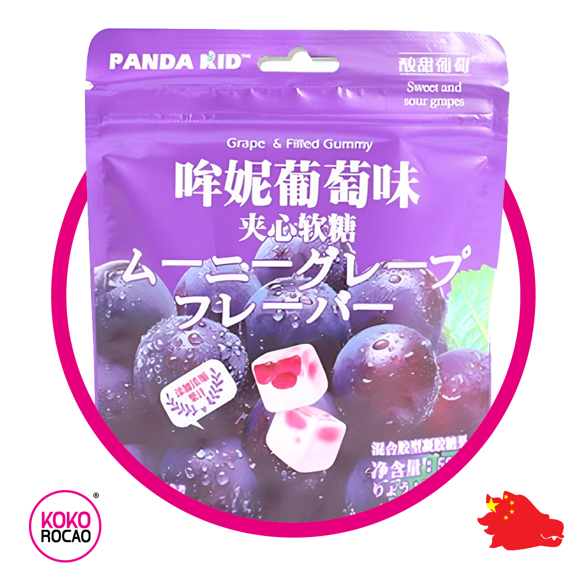Bolsa de Panda Kid Greape 58 g