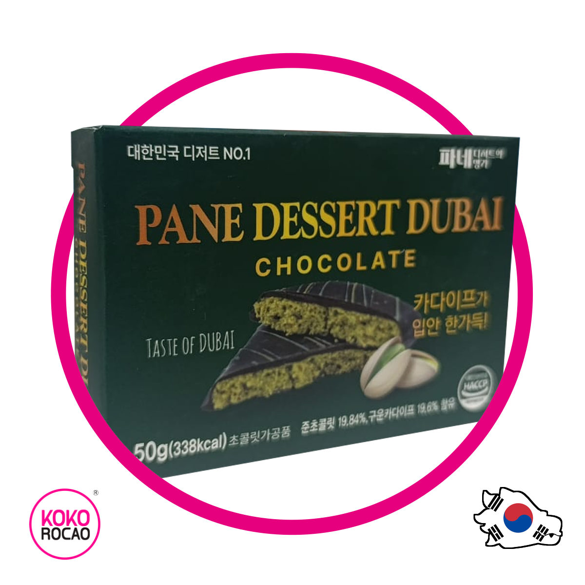 Caja de Pane Dessert Dubai 50 g
