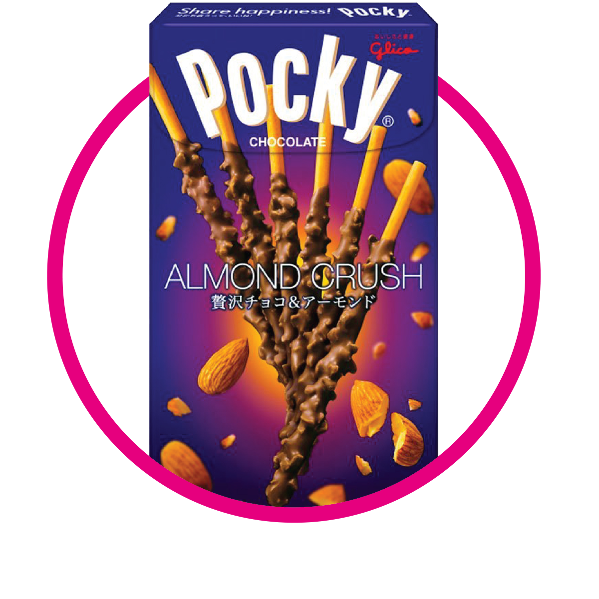 Caja de Pocky Almond Crush 46.2