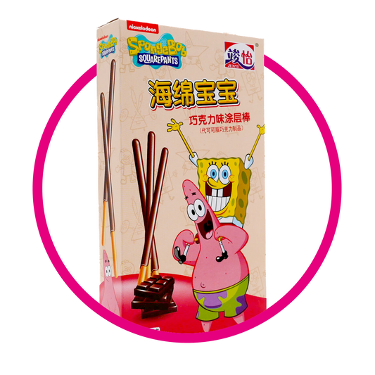 Caja de Junyi Bob Esponja 48 g