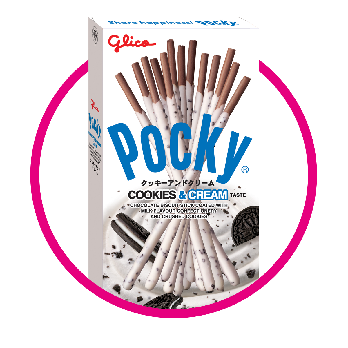 Caja de Pocky Cream 70 g