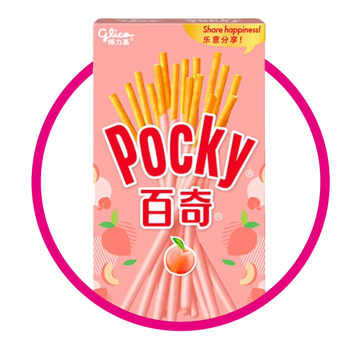 Caja de Glico Pocky Peach 55 g