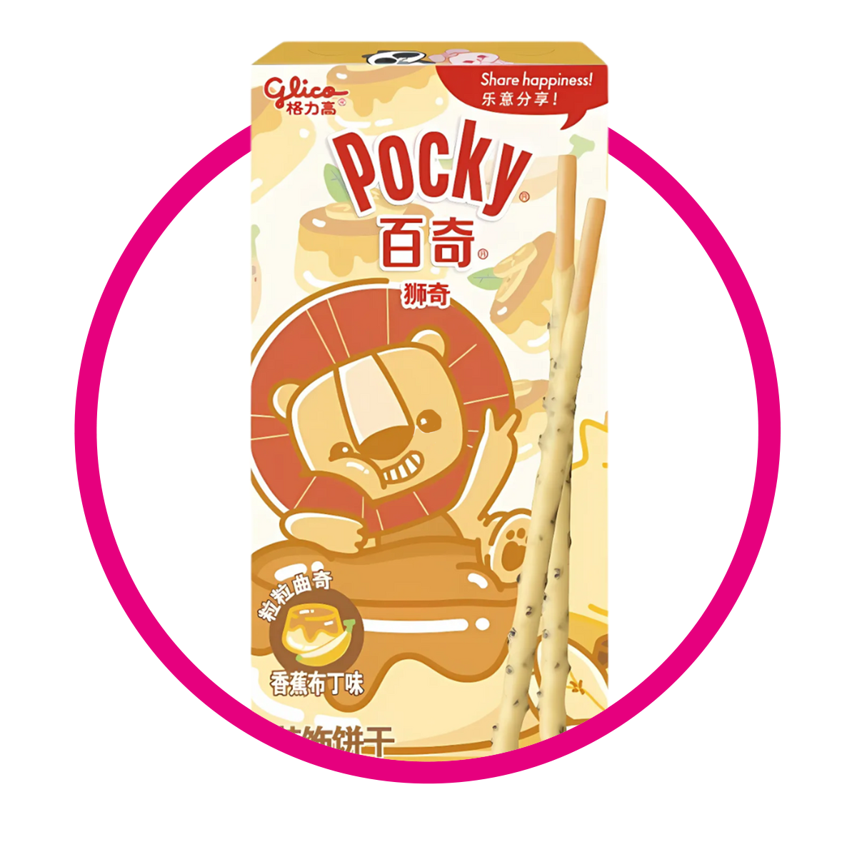 Caja de Pocky Flan Leoncito 35 g
