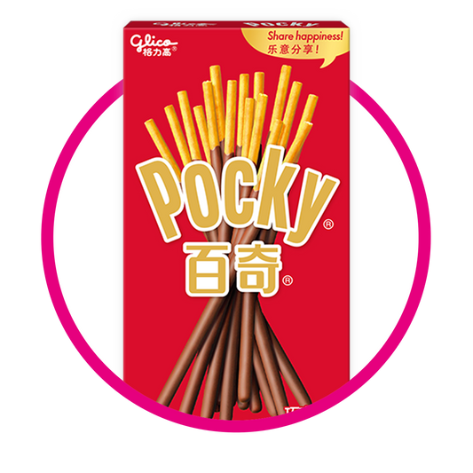 Caja de Glico Pocky 55 g