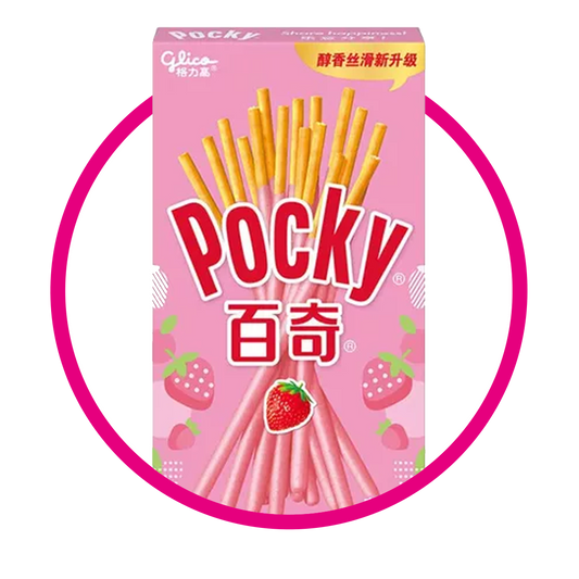 Caja de Glico Pocky Strawberry 55 g