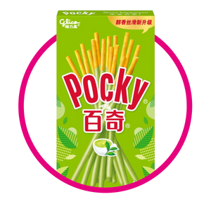 Caja de Glico Pocky Matcha 50 g