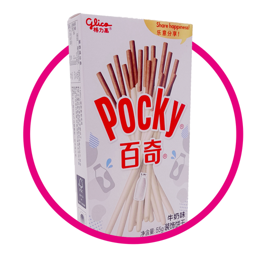 Caja de Pocky 55 g