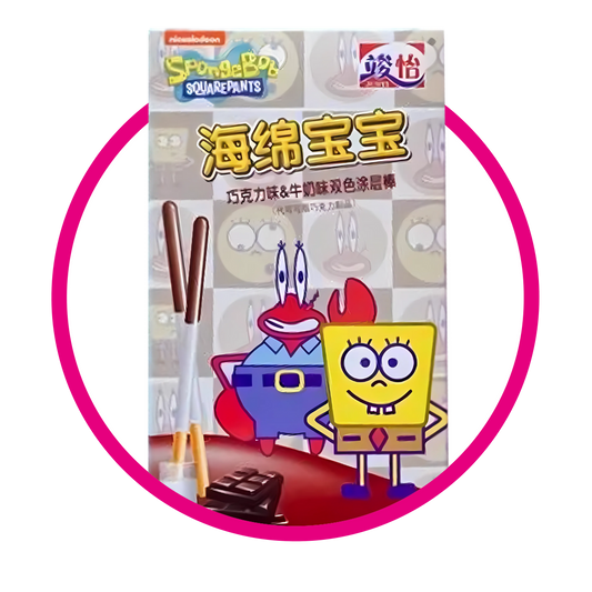 Caja de Junyi Bob Esponja Leche con 48 g