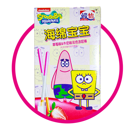 Caja de Junyi Bob Esponja Fresas con Crema 48 g