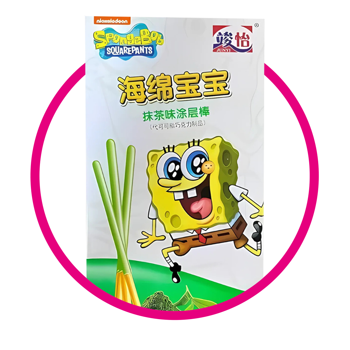 Caja de Junyi Bob Esponja Matcha 48 g