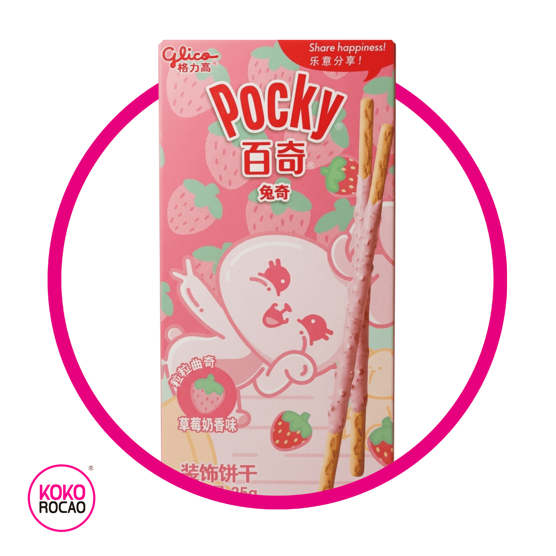 Caja de Pocky Strawberry Conejito 35 g