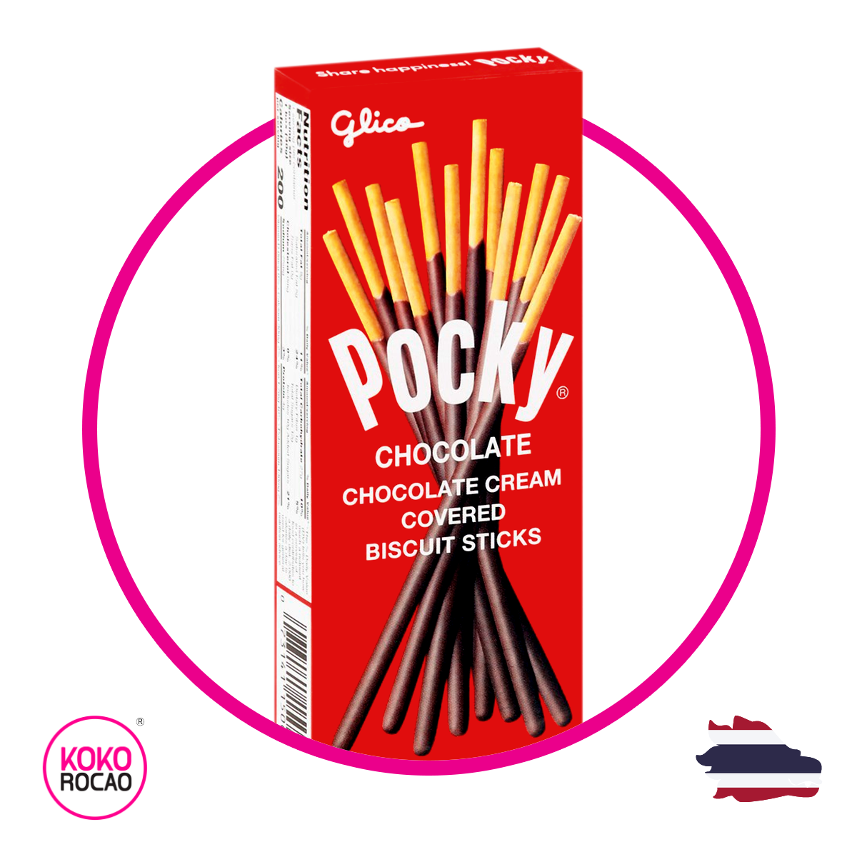 Caja de Pocky 40 g