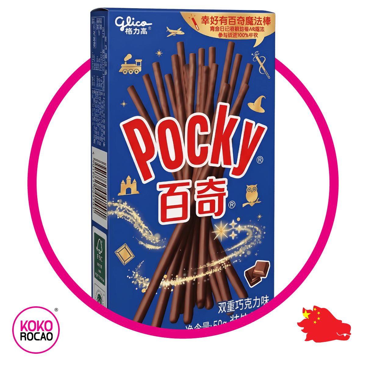 Pocky Doble 50 g
