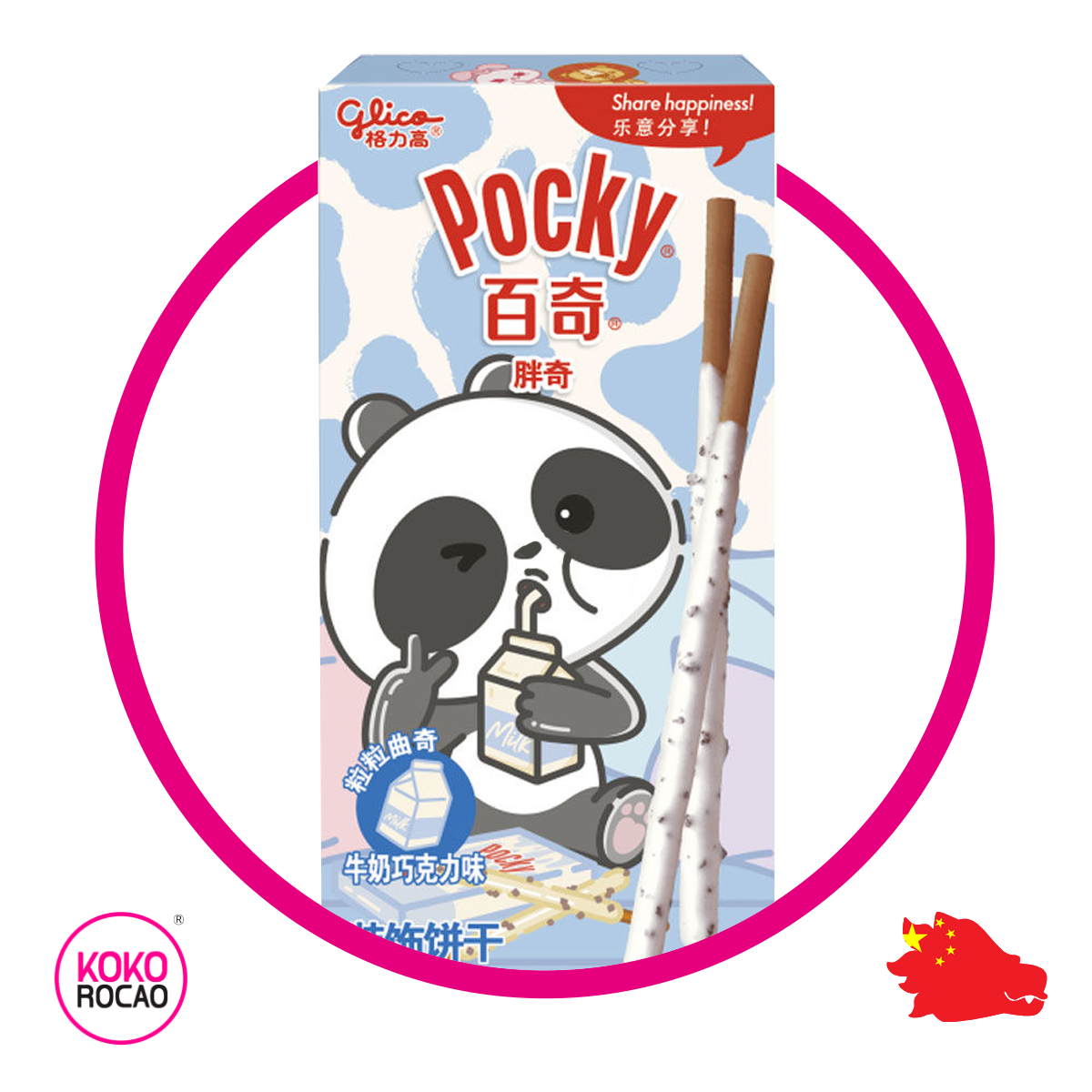 Caja de Pocky And Cream Osito Panda 35 g