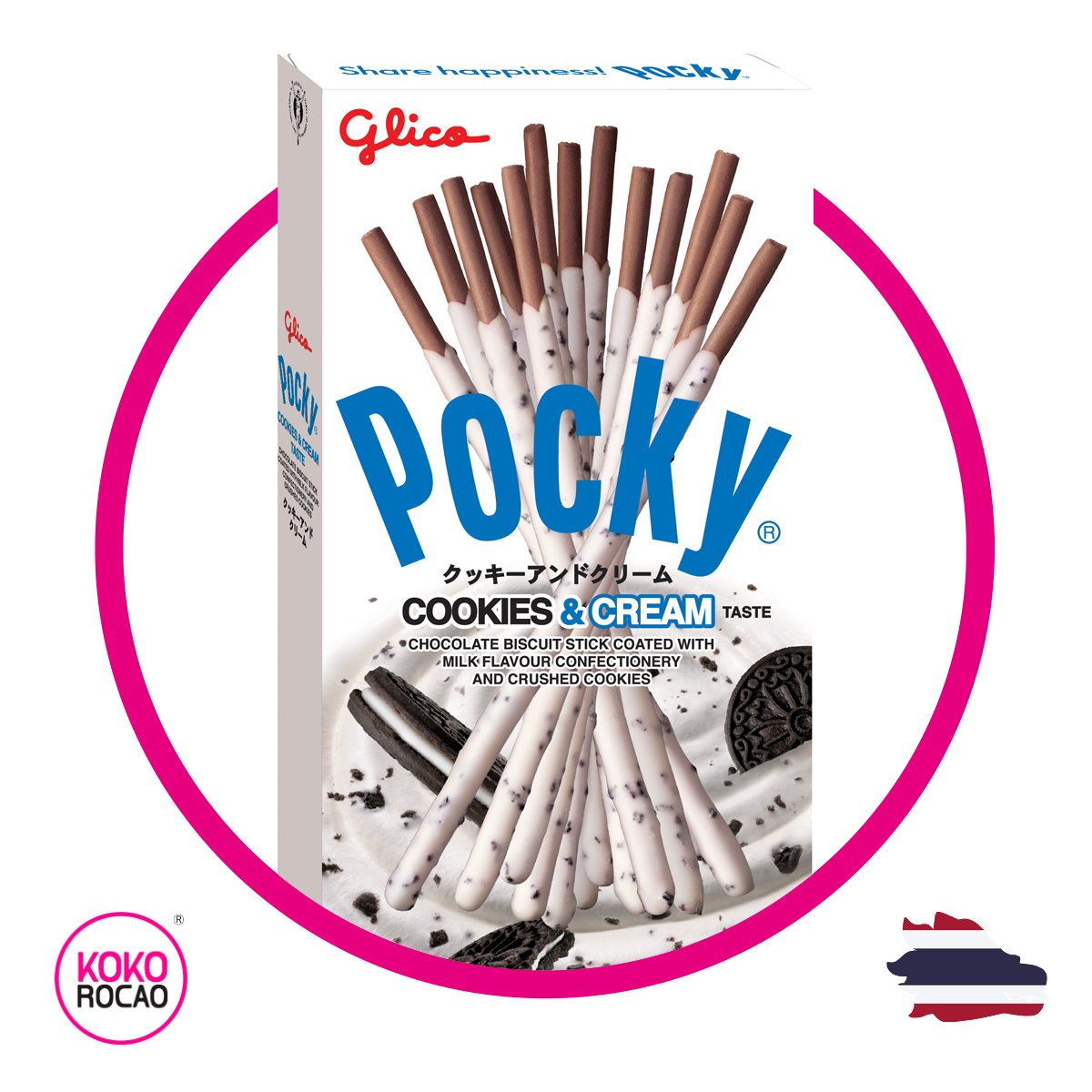 Caja de Pocky Cream 70 g