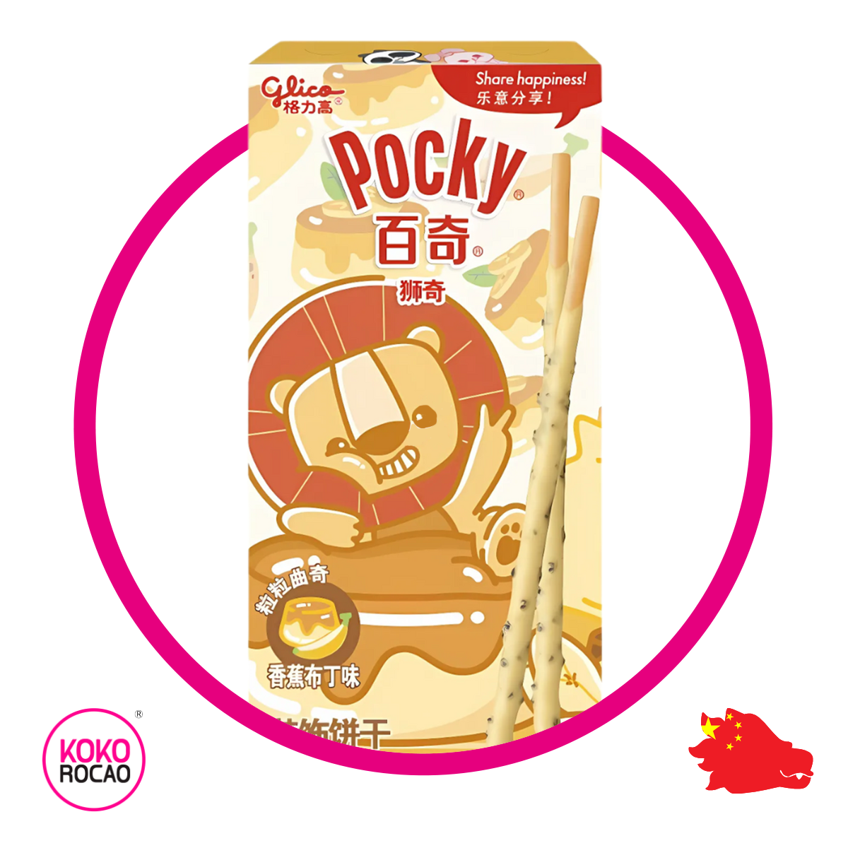 Caja de Pocky Flan Leoncito 35 g