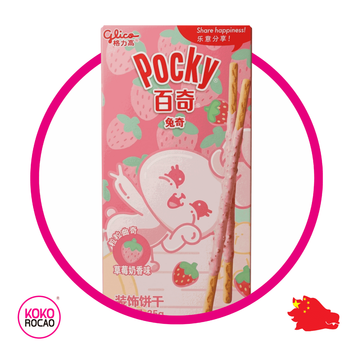 Caja de Pocky Strawberry Conejito 35 g