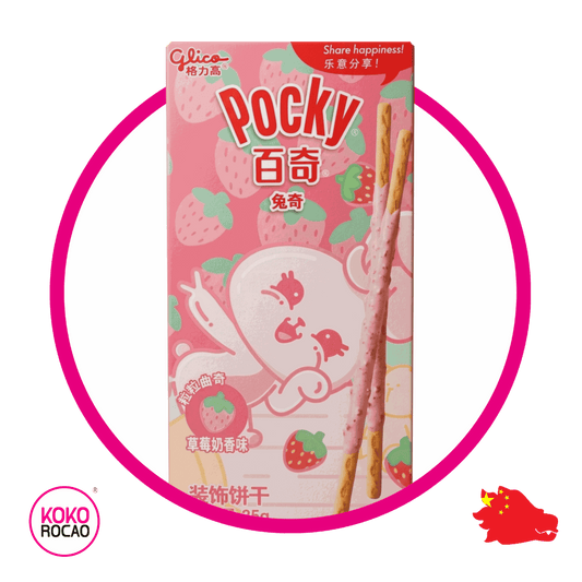 Caja de Pocky Strawberry Conejito 35 g