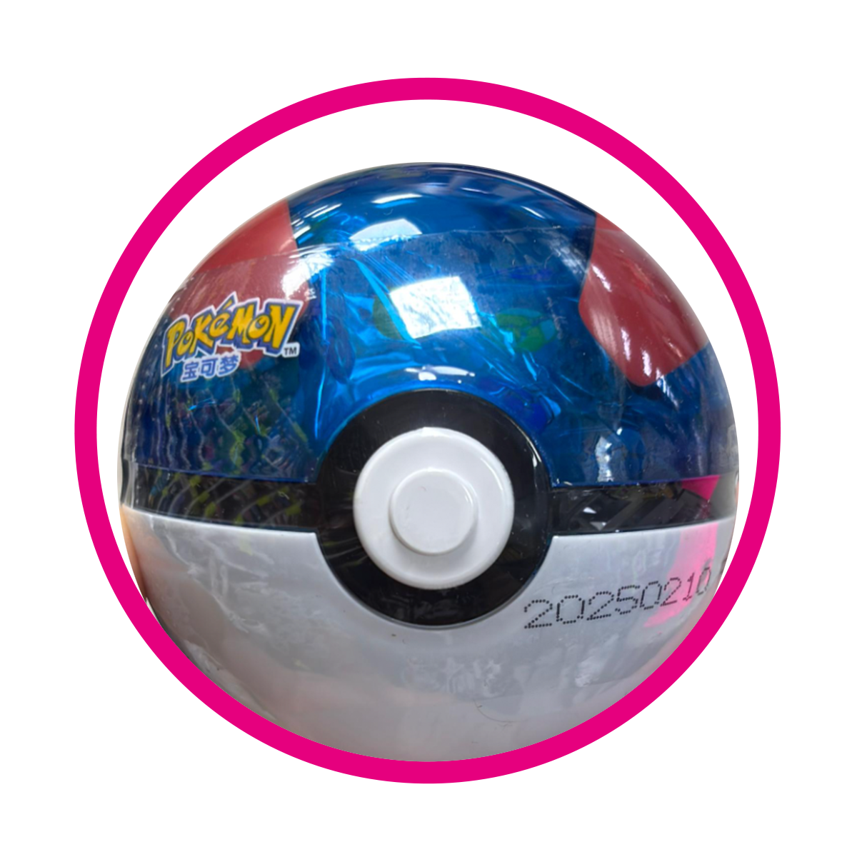 Pokemon Pokeball Evolution
