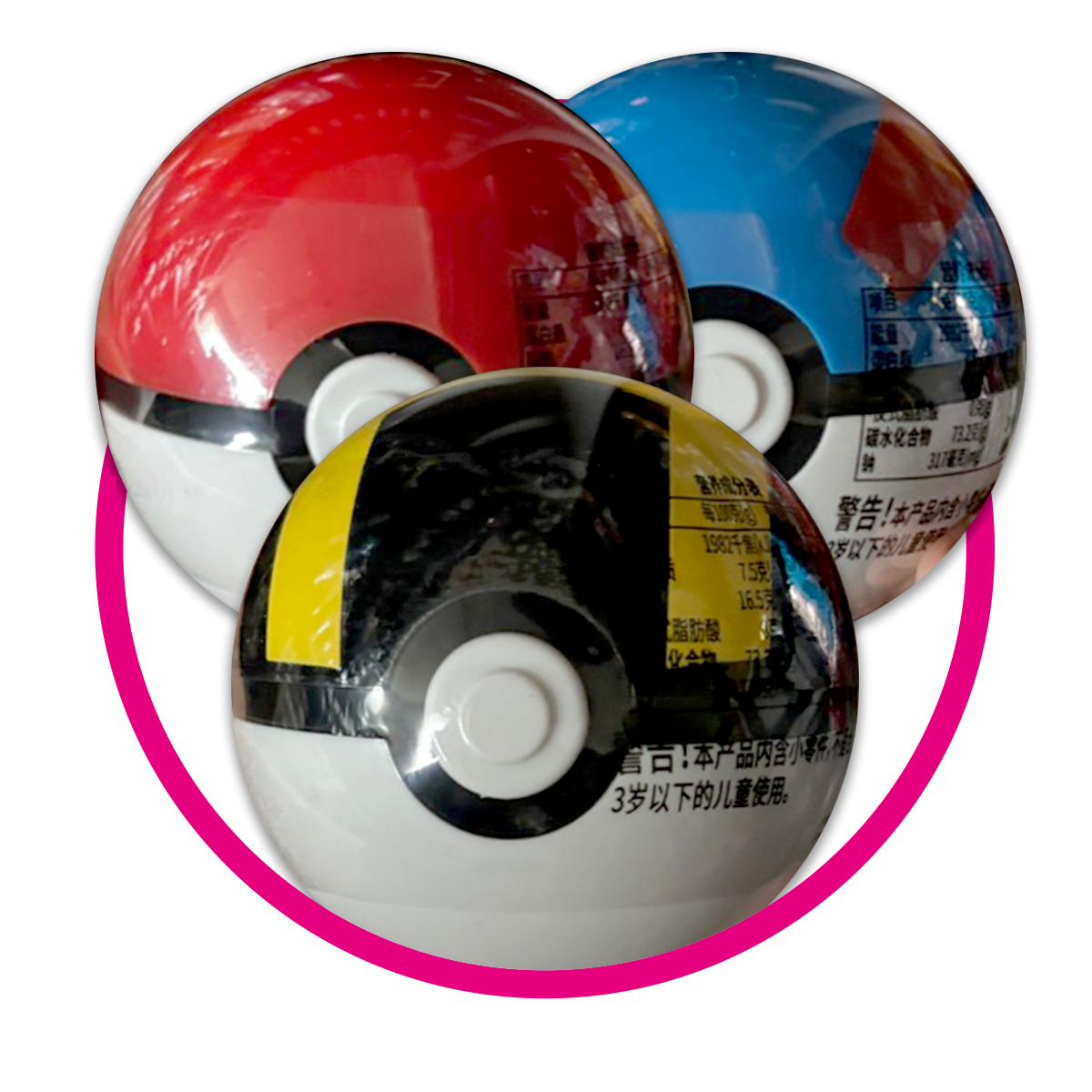 Pokemón Pokeball Sello