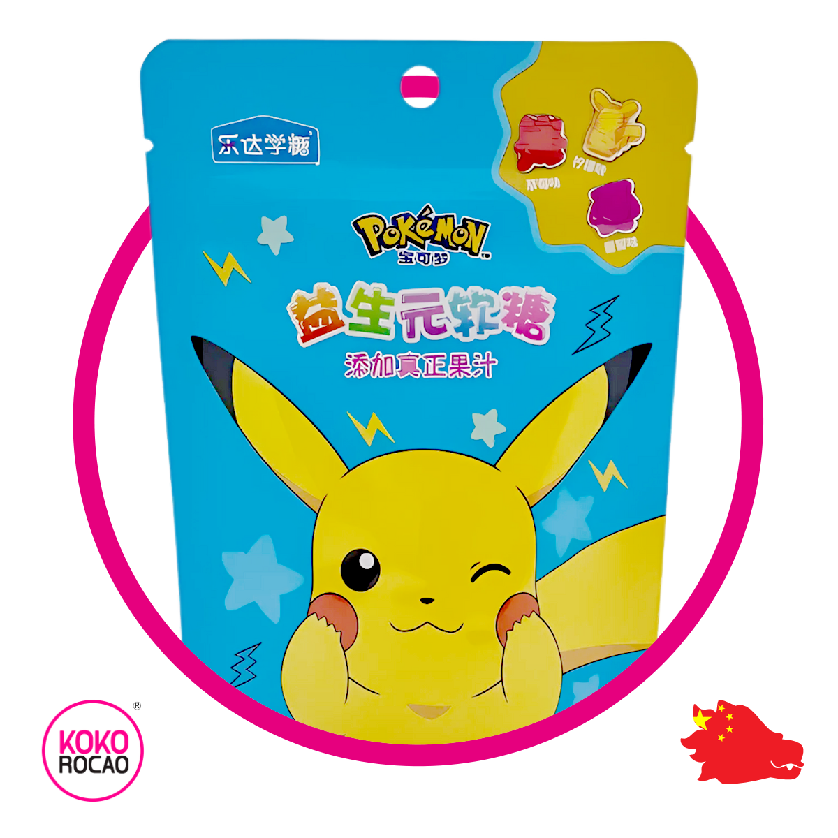 Bolsa de Pokemon Mix Blue 75 g