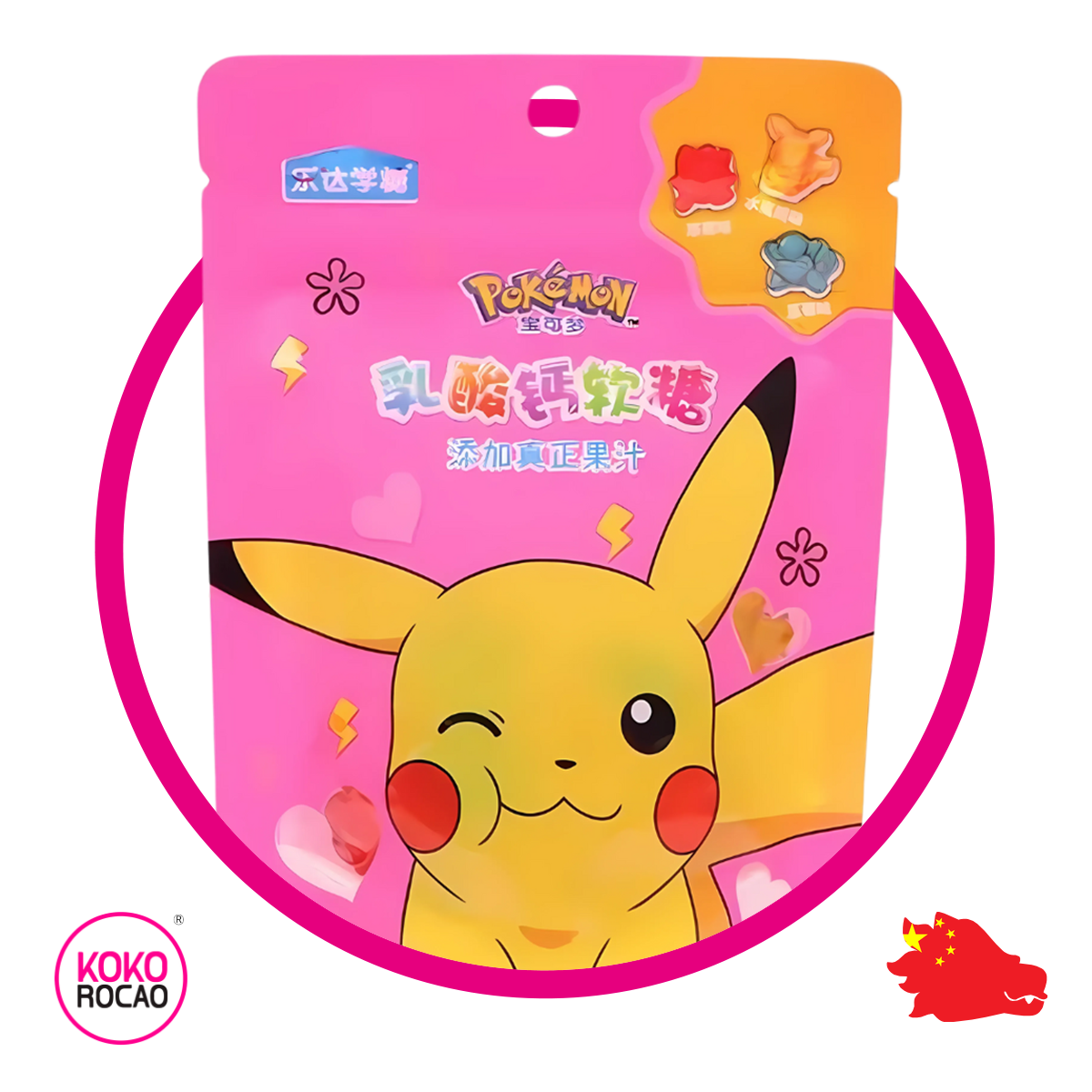 Bolsa de Pokemon Mix Pink 75 g