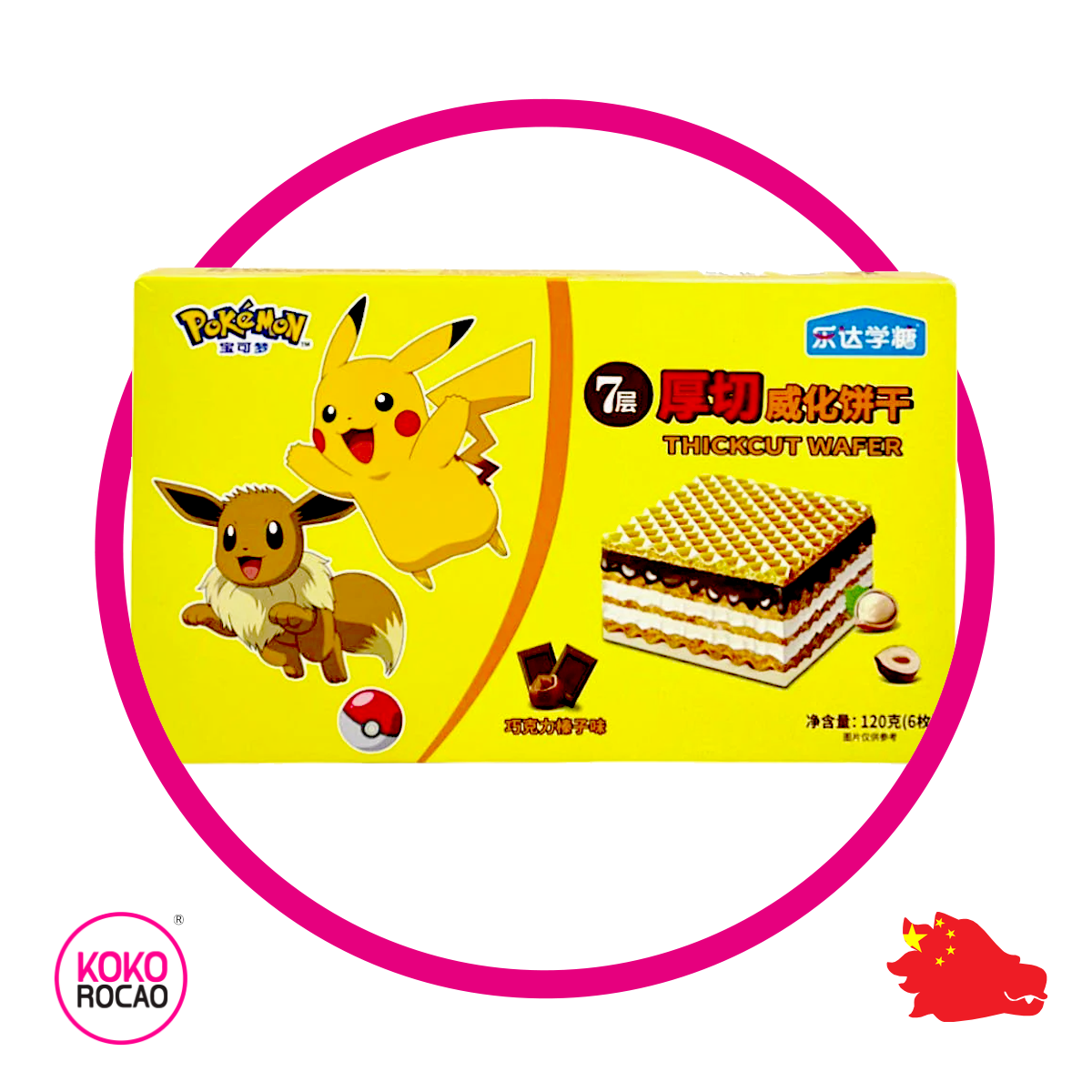 Caja de Pokemón Thickcut Wafer 120 g