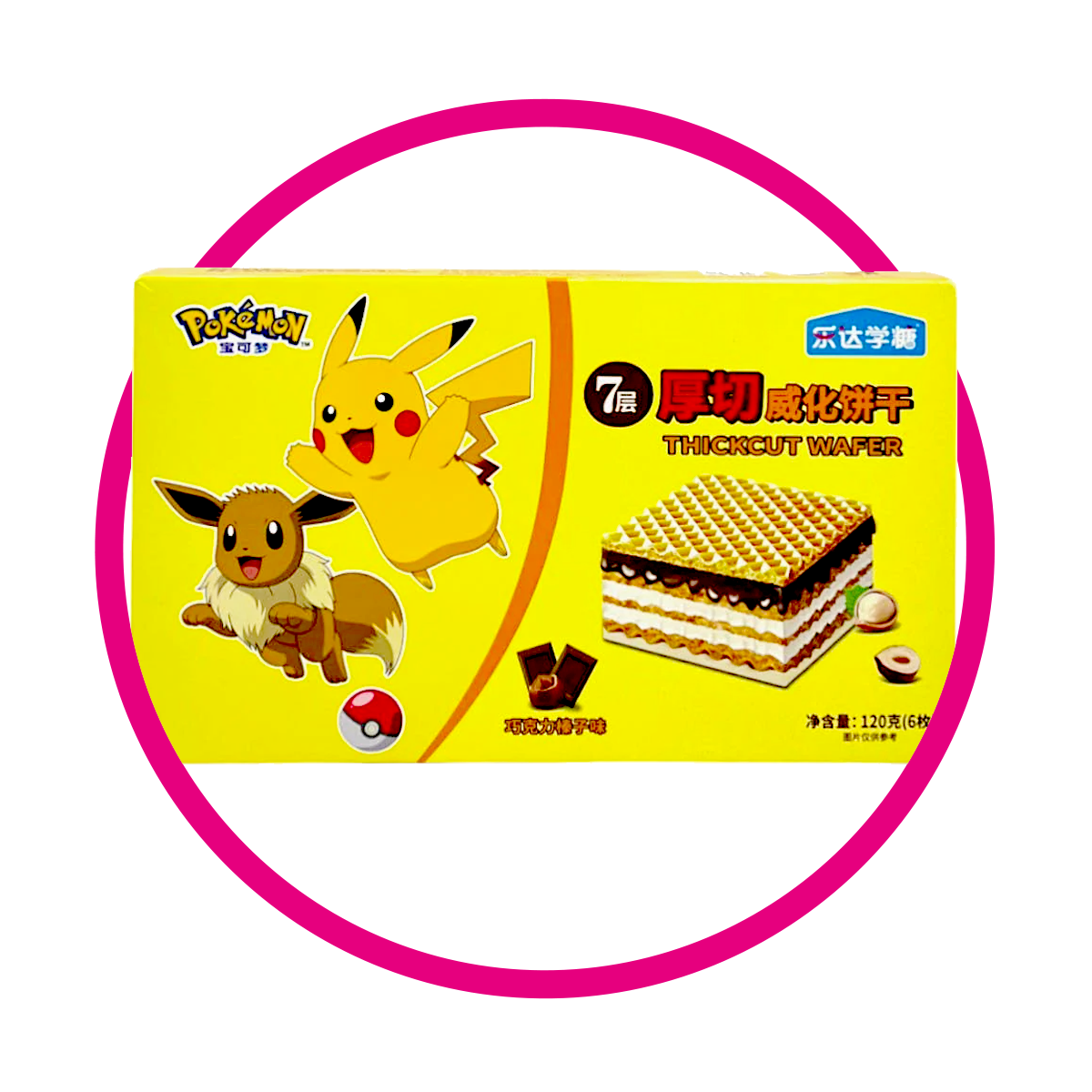 Caja de Pokemón Thickcut Wafer 120 g