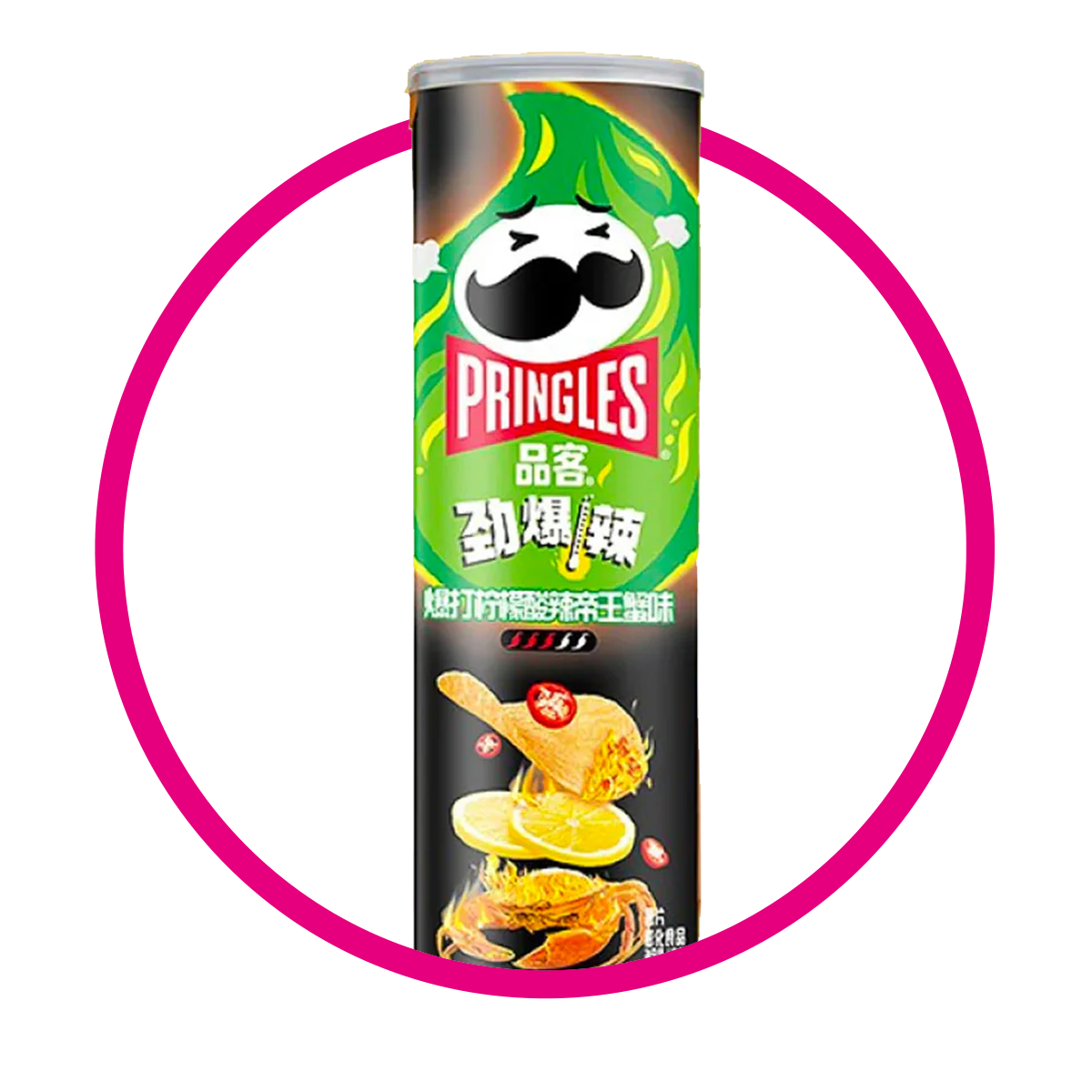 Lata de Pringles Chinas Chili Limon Cangrejo 110 g