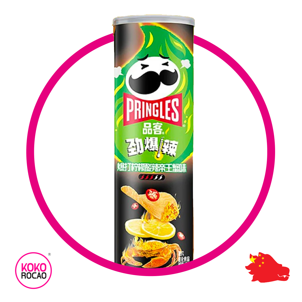 Lata de Pringles Chinas Chili Limon Cangrejo 110 g