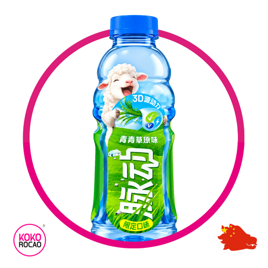 PULSACION PASTO ENERGETIC BOTELLA 600ML