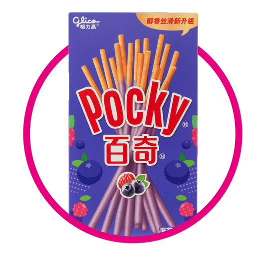 Caja de Glico Pocky Grape 55 g