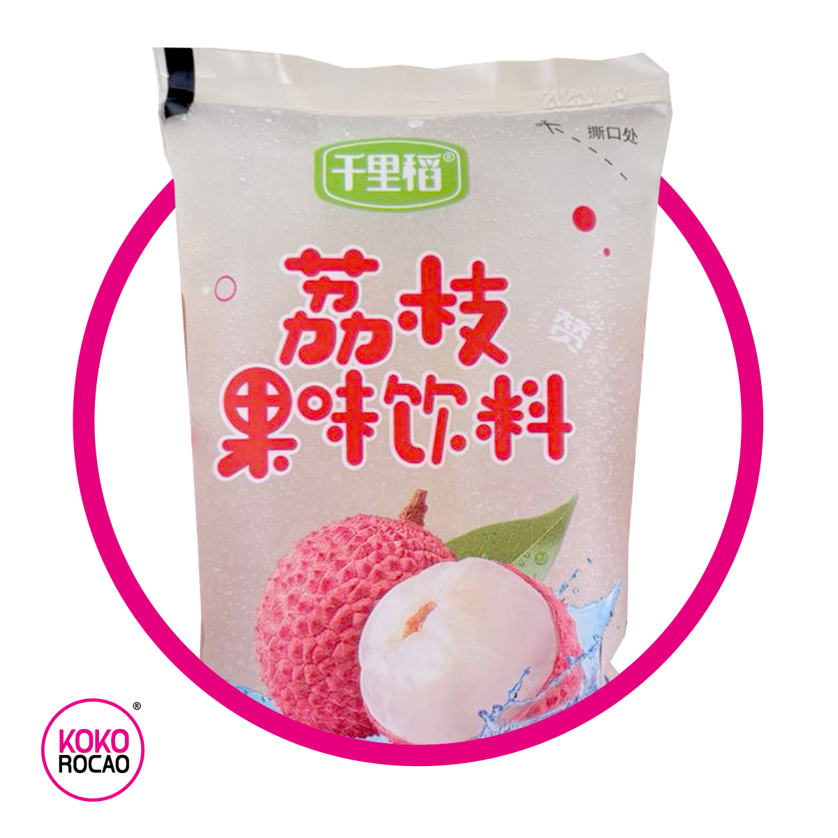Bolsa de Qianli Dao Lychee 210 ml