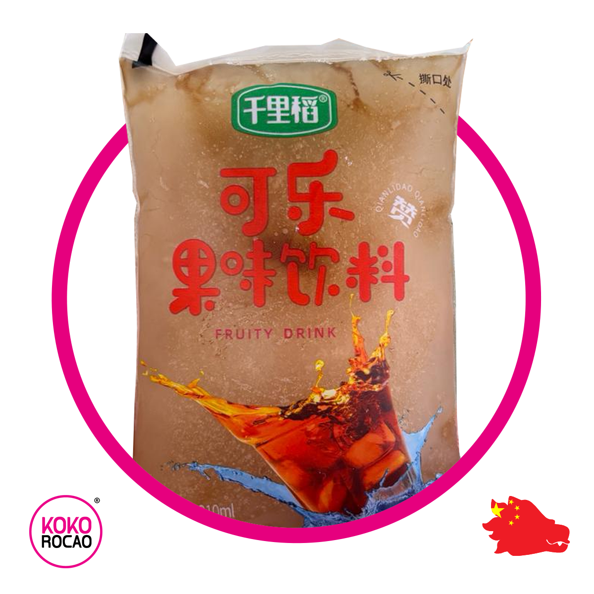 Bolsa de Qianli Dao Coca 210 ml