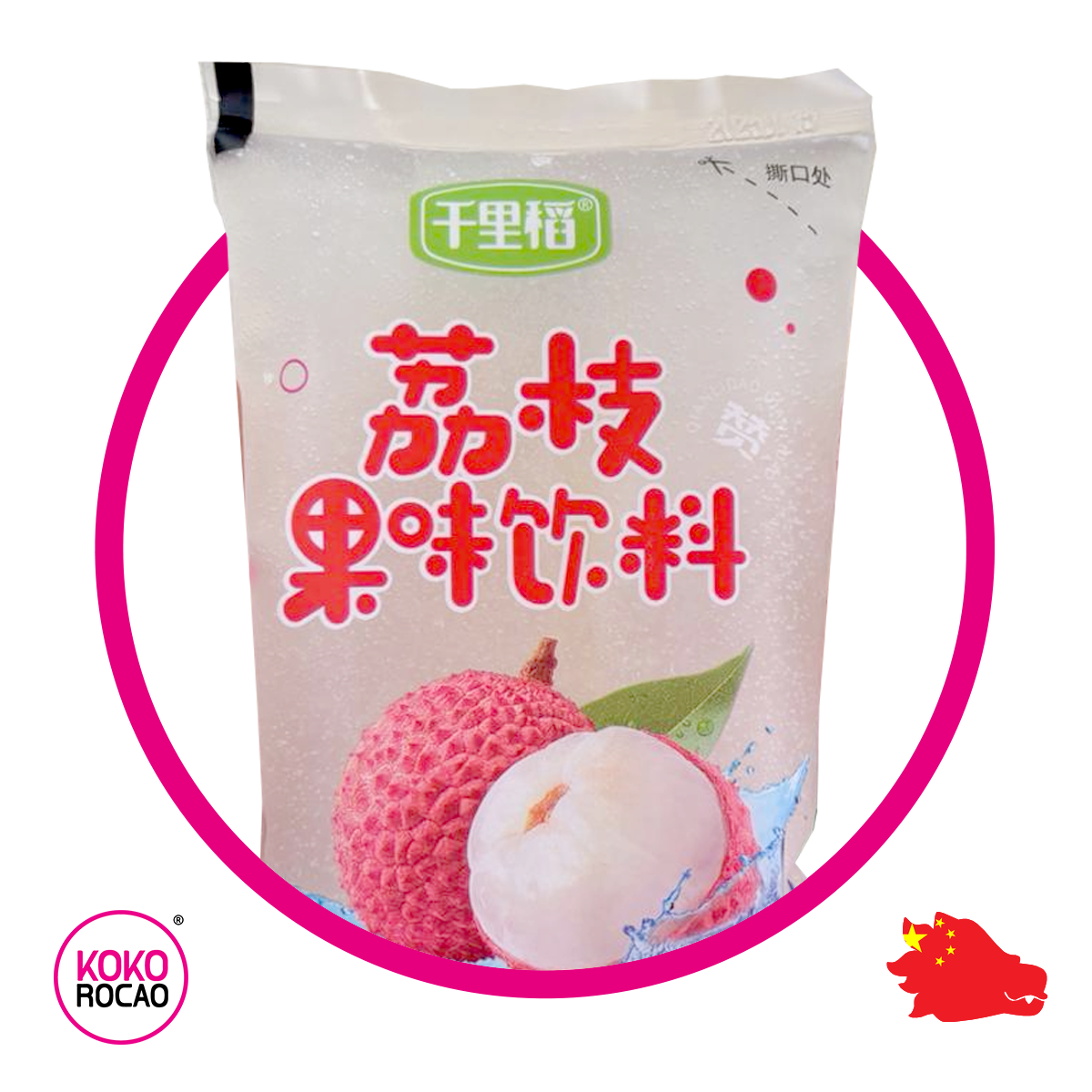 Bolsa de Qianli Dao Lychee 210 ml