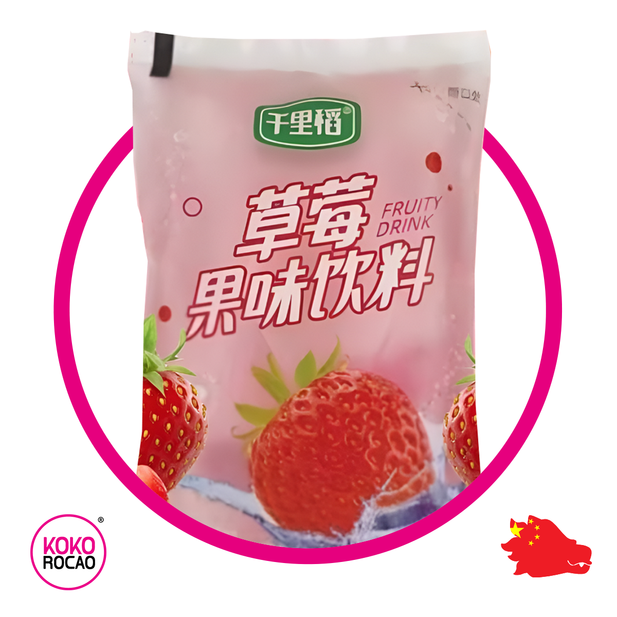 Bolsa de Qianli Dao Strawberry 210 ml