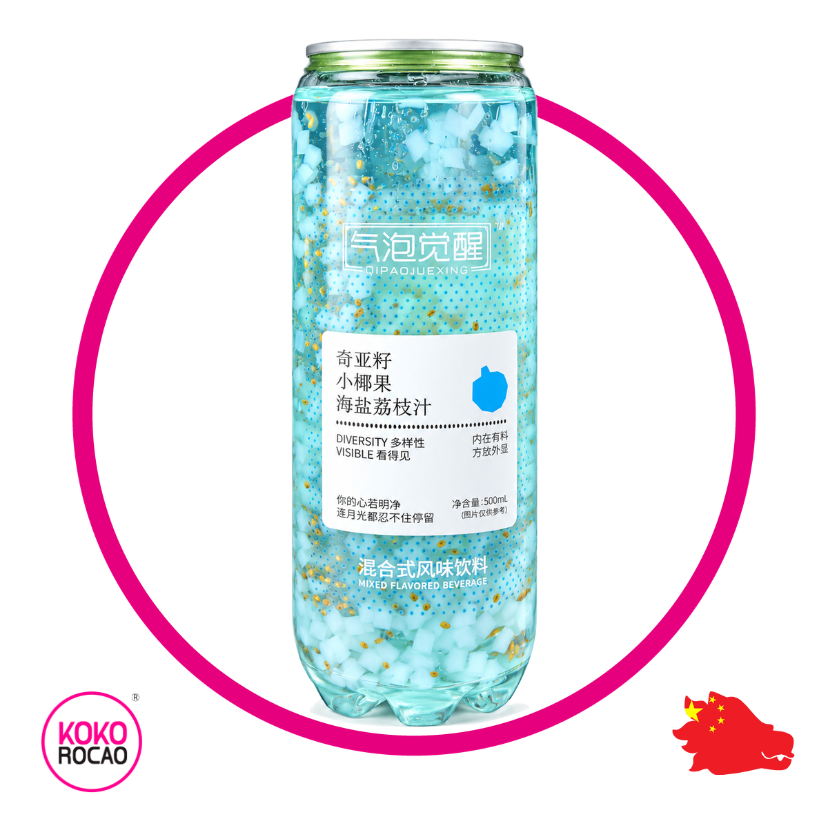 QIPAOJUEXING LYCHEE SODA LATA 500ML