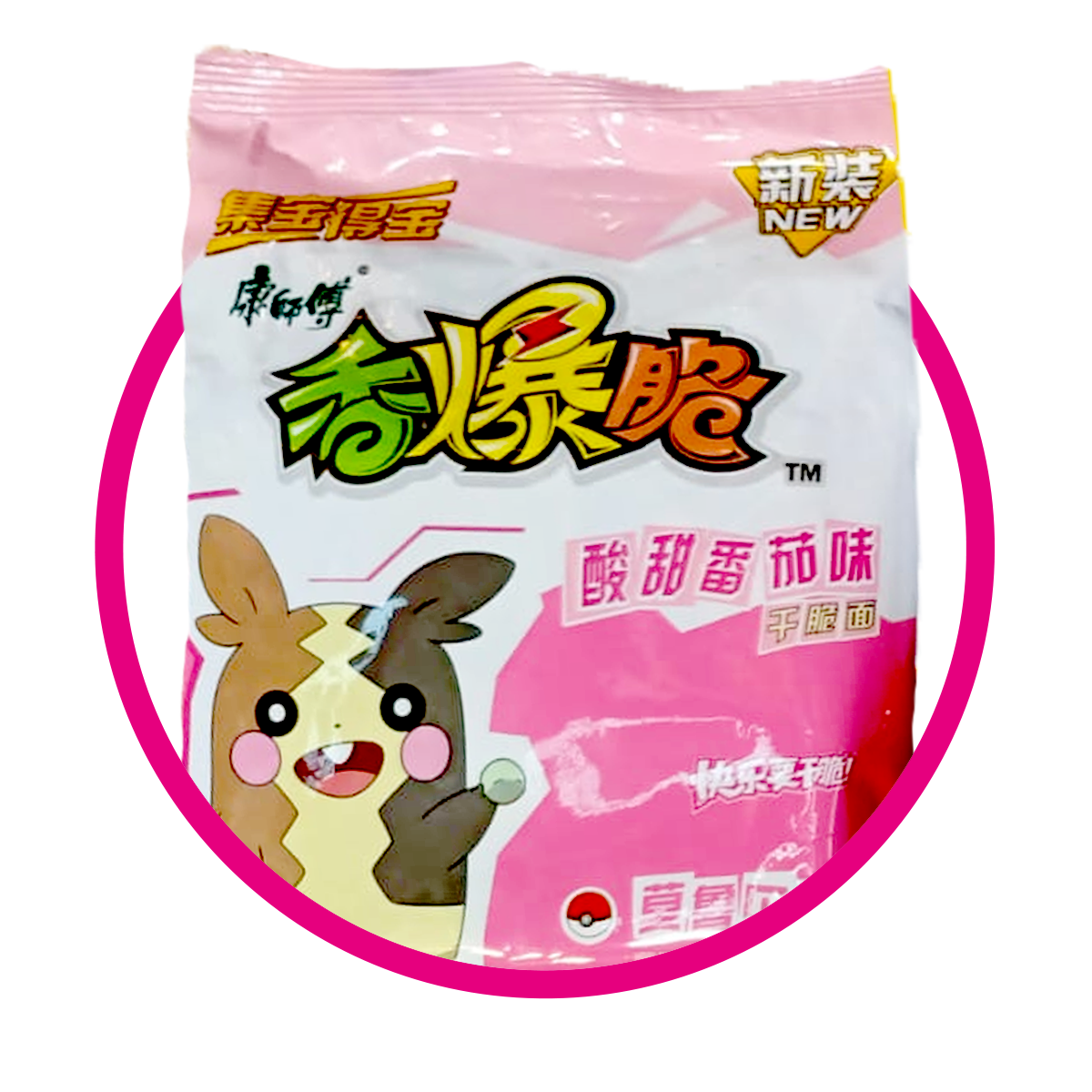 Bolsa de Ramen Pokemon Rosa 33 g