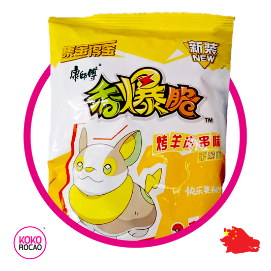 Ramen Pokemon Amarillo Cordero Azadobolsa 33 g