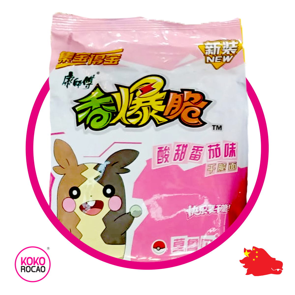 Bolsa de Ramen Pokemon Rosa 33 g