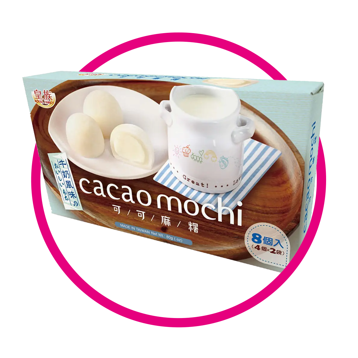 Caja de Royal Mochi Cacao Cupcake 80 g