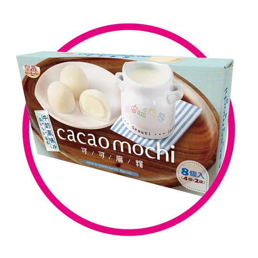 Caja de Royal Mochi Cacao Cupcake 80 g