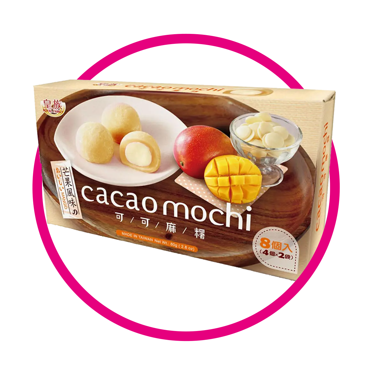 Caja de Royal Mochi Cacao Mango Cupcake 80 g
