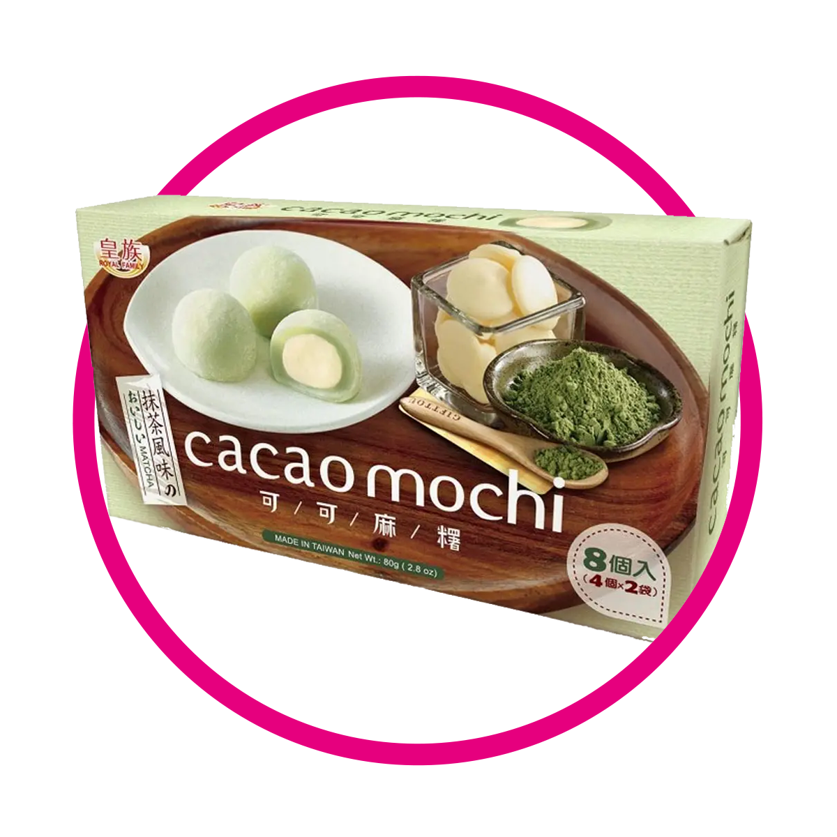 Caja de Royal Mochi Cacao Matcha Cupcake 80 g