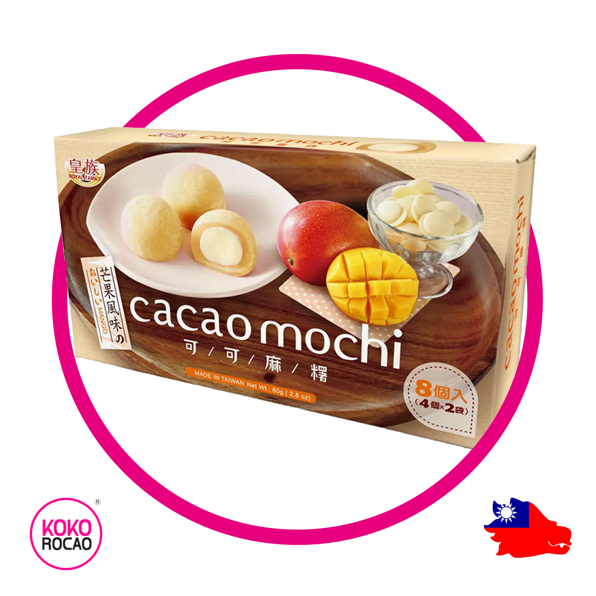 Caja de Royal Mochi Cacao Mango Cupcake 80 g
