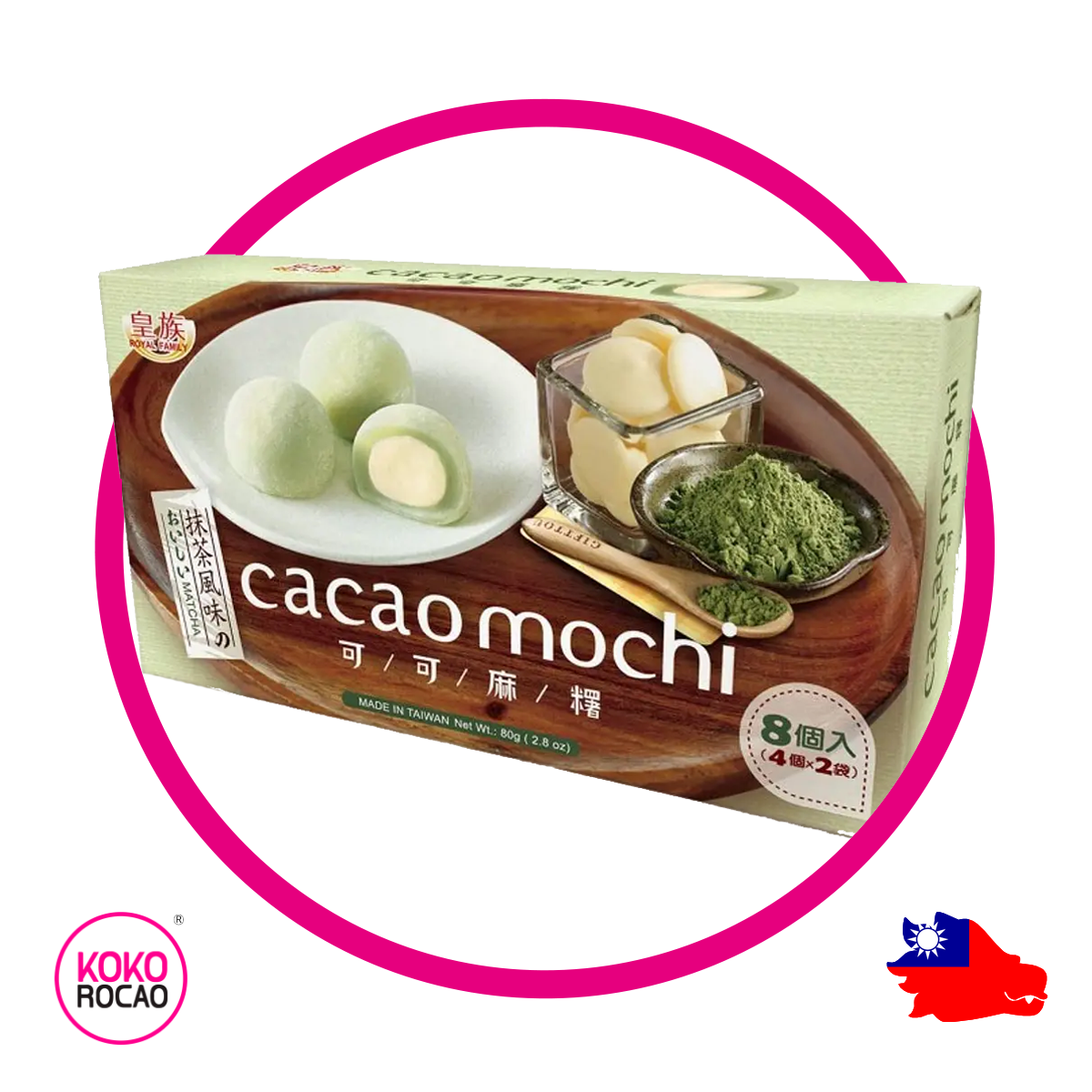 Caja de Royal Mochi Cacao Matcha Cupcake 80 g