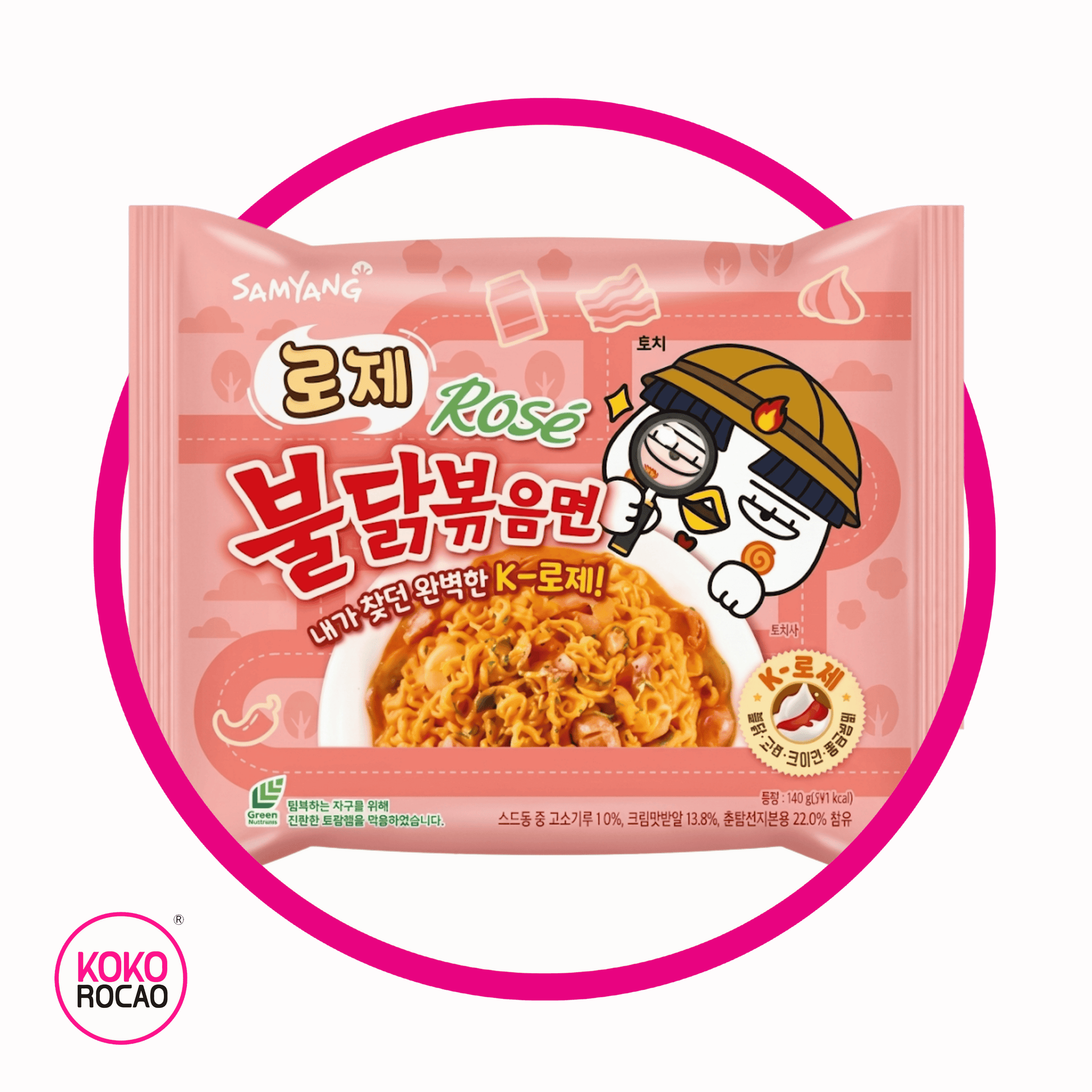 Bolsa de Samyang Buldak Rose 140 g