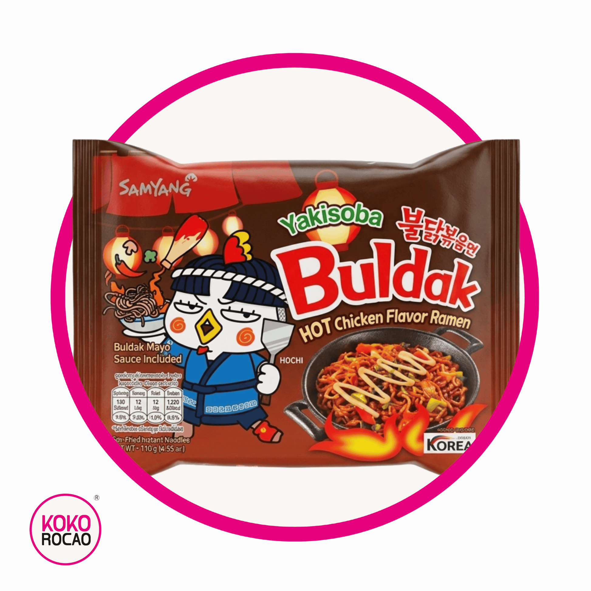 Bolsa de Samyang Buldak Yakisoba 125 g
