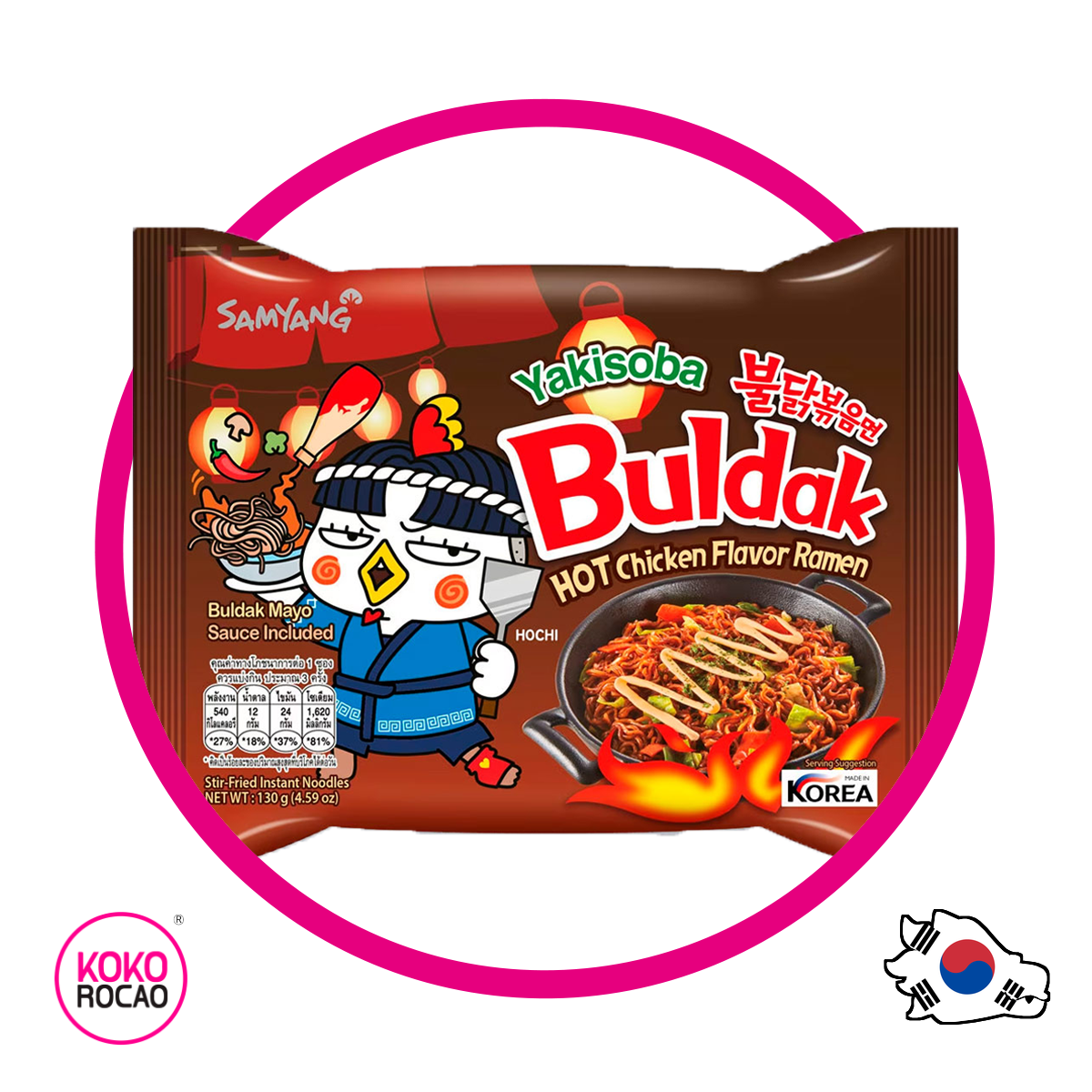 Bolsa de Samyang Buldak Yakisoba 130 g